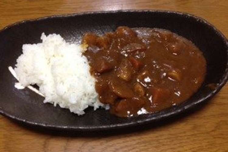 コーヒーの濃くのあるカレーライス レシピ 作り方 By Ma Chanars クックパッド 簡単おいしいみんなのレシピが354万品