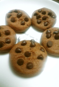 ♡レンジで簡単★チョコチップクッキー♡