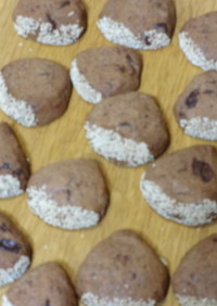 栗のチョコチップクッキー
