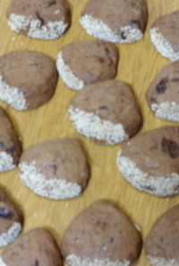 栗のチョコチップクッキー