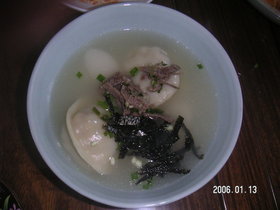 韓国風餃子の画像