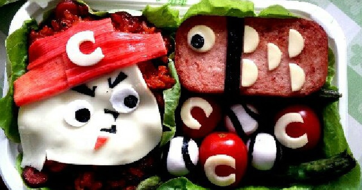 広島カープ坊や キャラ弁 レシピ 作り方 By キャッキェレ クックパッド 簡単おいしいみんなのレシピが354万品