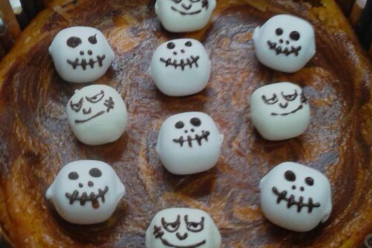 フランケンシュタイン ハロウィンに レシピ 作り方 By 居眠り姫愛 クックパッド 簡単おいしいみんなのレシピが377万品