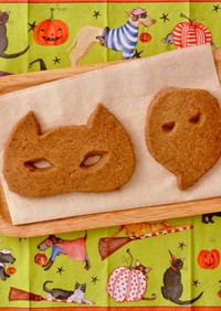ハロウィン＆Xmasに☆スパイスクッキー