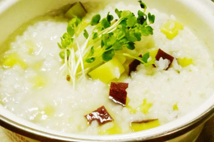 朝に夜食に さつま芋のおかゆ W レシピ 作り方 By Mildsevene クックパッド 簡単おいしいみんなのレシピが358万品