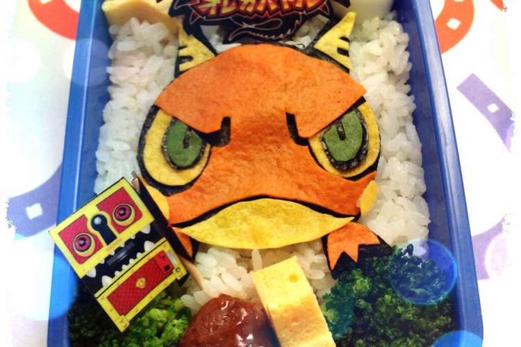 簡単 オレカバトル ケロゴン赤 キャラ弁 レシピ 作り方 By Leilani クックパッド 簡単おいしいみんなのレシピが355万品