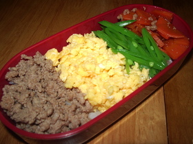4色弁当