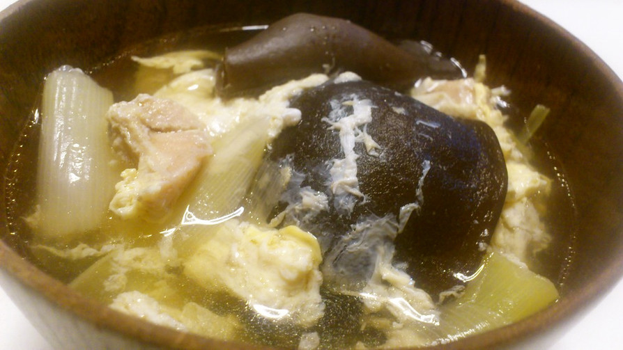 キクラゲ☆鶏肉の玉子スープの画像