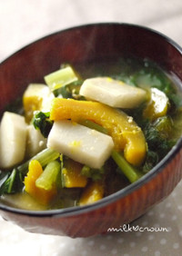 南瓜と里芋と小松菜の味噌汁