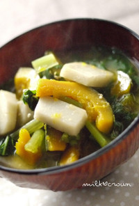 南瓜と里芋と小松菜の味噌汁