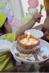1st  birthday cake