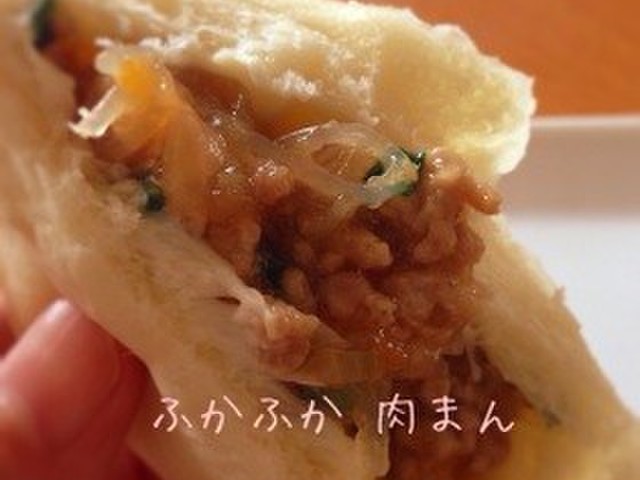 コンビニ風 トロトロな肉まんの具 レシピ 作り方 By Tommypann クックパッド 簡単おいしいみんなのレシピが355万品