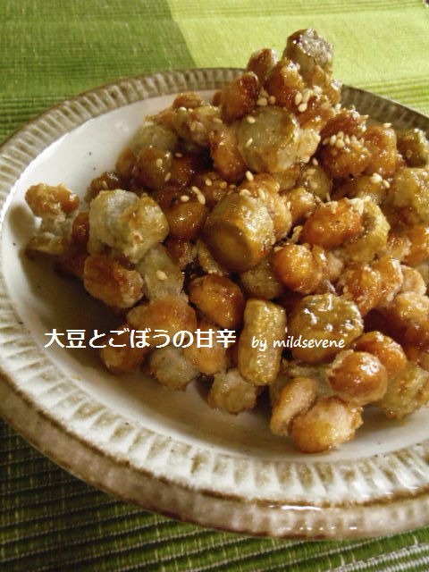 ◆大豆とごぼうの甘辛◆の画像