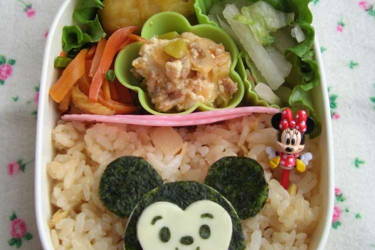 キャラ弁 型抜きで簡単まんまるミッキー レシピ 作り方 By Pooh Kana クックパッド 簡単おいしいみんなのレシピが354万品