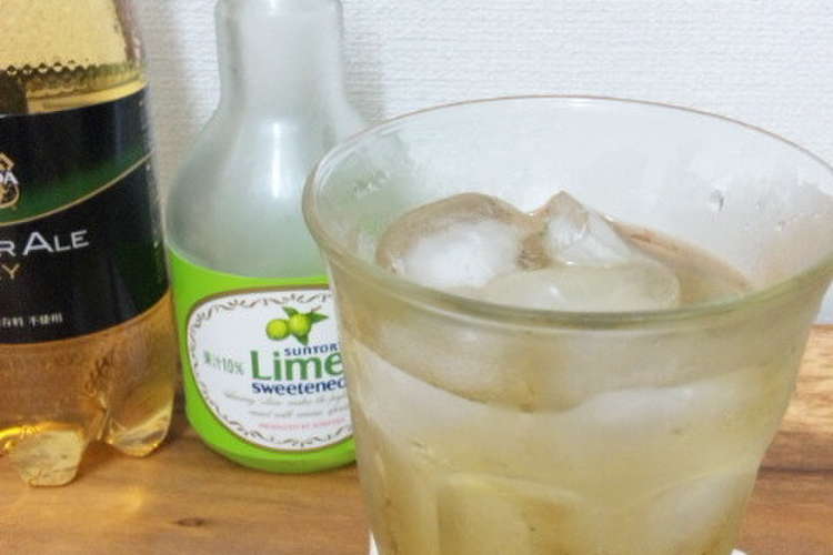 ノンアルコールカクテル モスコミュール風 レシピ 作り方 By Ycafe クックパッド 簡単おいしいみんなのレシピが355万品