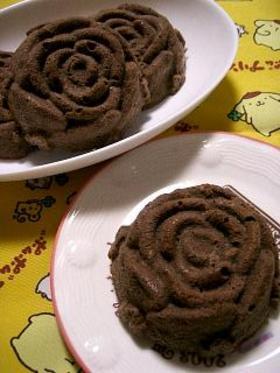 アレルギーでも生チョコケーキバナナ風味