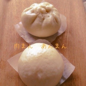 話題入り感謝‼︎ふわふわ肉まんの皮