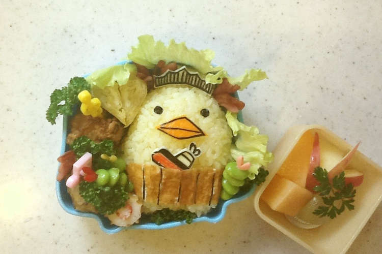 バリィさん のキャラ弁 レシピ 作り方 By あそりママ クックパッド 簡単おいしいみんなのレシピが352万品