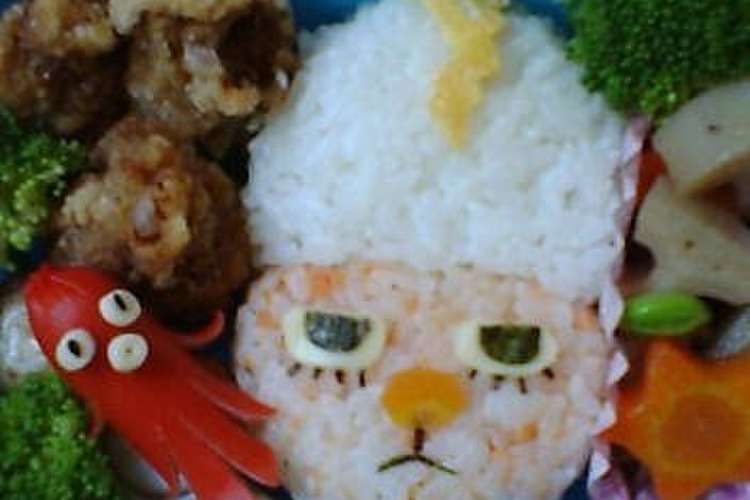 キャラ弁 たまご王子 レシピ 作り方 By Oninopantu クックパッド 簡単おいしいみんなのレシピが354万品