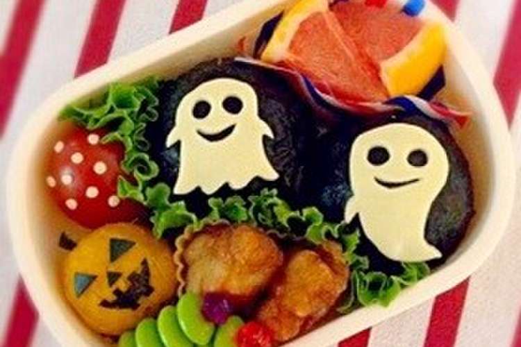 キャラ弁 チーズでハロウィンおばけ レシピ 作り方 By Jndch クックパッド 簡単おいしいみんなのレシピが355万品