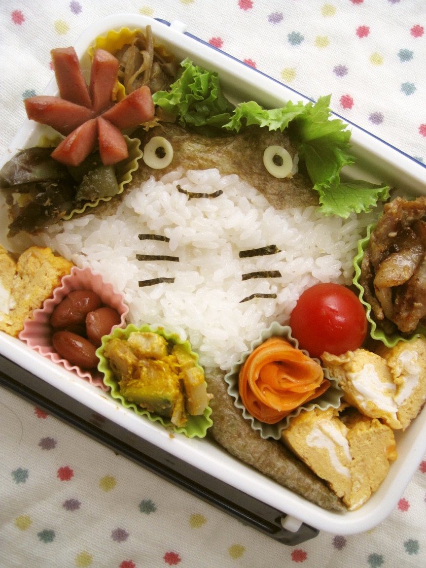 簡単キャラ弁 水族館のエイ マンタ By Hirotofumi クックパッド 簡単おいしいみんなのレシピが352万品