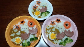 もりのくまさんカレー♬