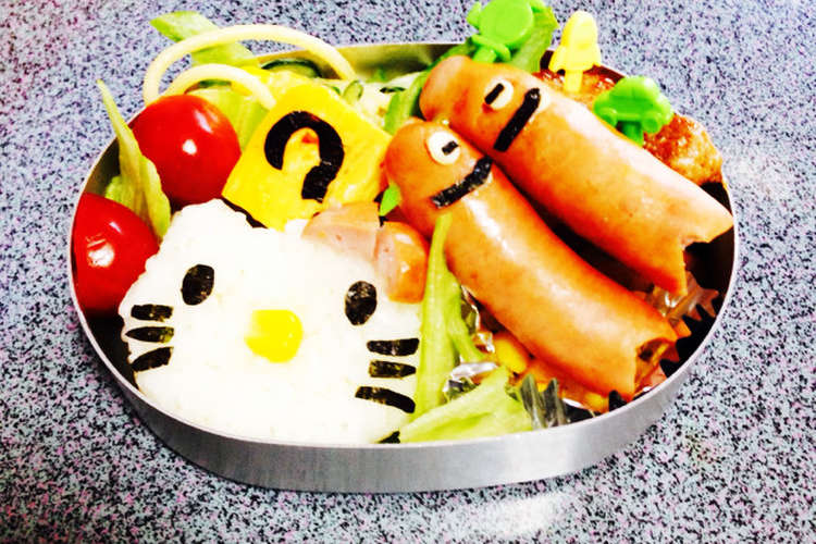 キャラ弁キティちゃん レシピ 作り方 By ｓｕｎａ クックパッド 簡単おいしいみんなのレシピが361万品