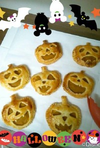 Halloween★パンプキンパイ