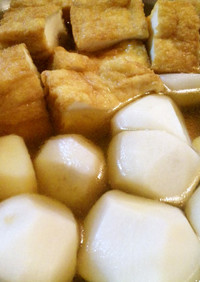 里芋と厚揚げの煮物