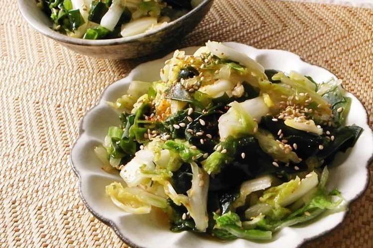 ヘルシー 栄養満点 白菜とわかめのサラダ レシピ 作り方 By Moj クックパッド