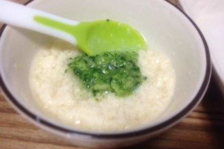 離乳食 初期 ブロッコリーのすりおろし レシピ 作り方 By Mie 1234 クックパッド 簡単おいしいみんなのレシピが360万品