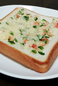 鮭フレーク×野菜 マヨチーズトースト