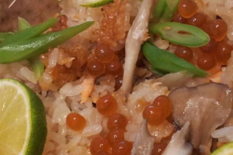 秋の食材たっぷり炊き込み レシピ 作り方 By はっぴーとも クックパッド