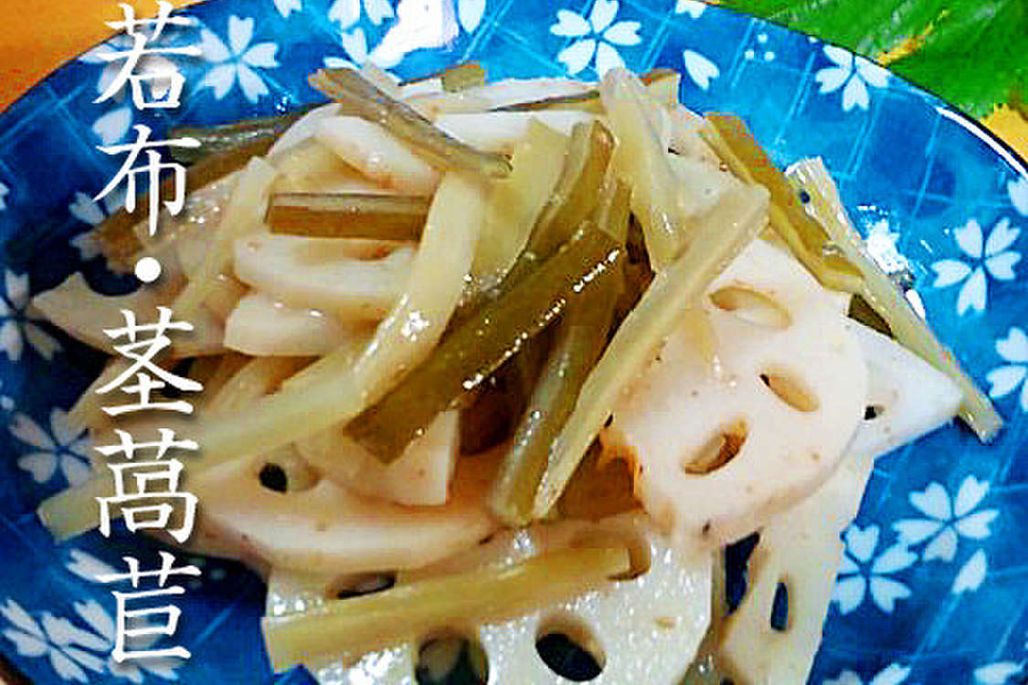 蓮根と茎ワカメ茎レタス和え レシピ 作り方 By くにしゃん クックパッド 簡単おいしいみんなのレシピが379万品