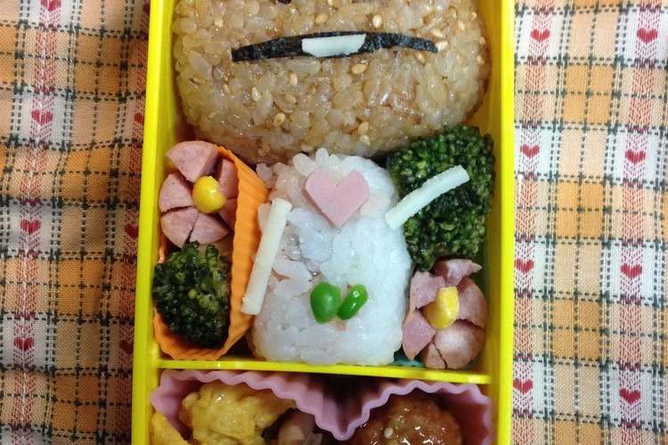 誰でも作れて子供大喜び なめこ弁当 レシピ 作り方 By みおぼん クックパッド 簡単おいしいみんなのレシピが361万品