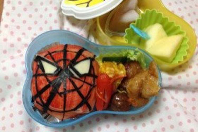 スパイダーマンキャラ弁 レシピ 作り方 By Lovegreen クックパッド 簡単おいしいみんなのレシピが358万品