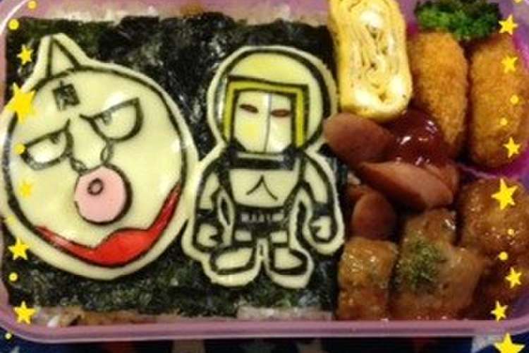 キン肉マン キャラ弁 レシピ 作り方 By みーmama クックパッド 簡単おいしいみんなのレシピが357万品