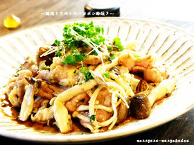 ■簡単旨い♪豚肉ときのこのマヨポン酢焼き