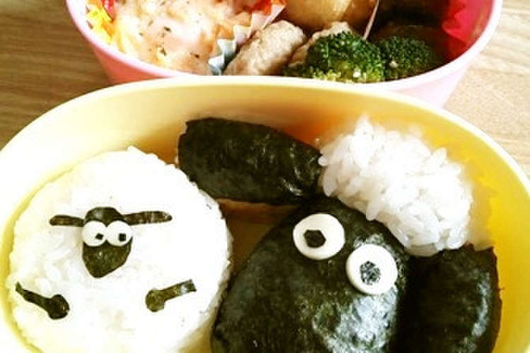キャラ弁 ひつじのショーン おにぎり弁当 レシピ 作り方 By ふわとろちゃん クックパッド