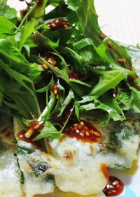 ニラのチヂミ～水菜のせサラダ風～