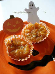 簡単❀ハロウィンかぼちゃのスイーツ❀の写真