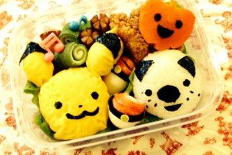 キャラ弁 ポケモン ハロウィン風 レシピ 作り方 By Hot445 クックパッド