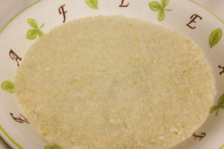 串揚げ串カツに 細かいパン粉の作り方 レシピ 作り方 By Hirokoh クックパッド 簡単おいしいみんなのレシピが352万品