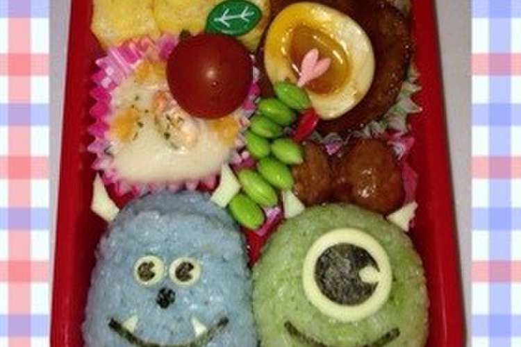 キャラ弁 サリー マイク モンスター レシピ 作り方 By あつたくゆい クックパッド 簡単おいしいみんなのレシピが360万品