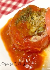 トマトの肉詰め♪〜トマトソース添え〜
