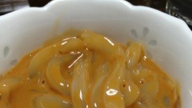 絶品イカの塩辛 たった3日で料亭の味 レシピ 作り方 By ペニーダ クックパッド 簡単おいしいみんなのレシピが354万品 絶品イカの塩辛 たった3日で料亭の味 レシピ 作り方 By ペニーダ クックパッド 簡単おいしいみんなのレシピが354万品