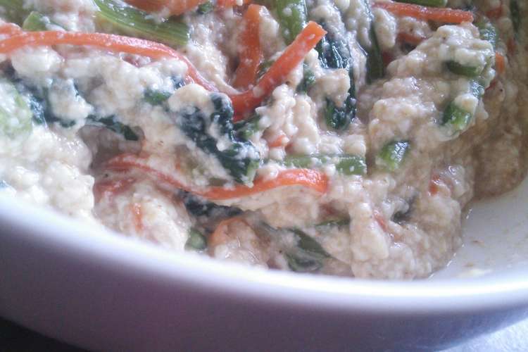 ちゃちゃちゃっと 簡単に白和え 美味 レシピ 作り方 By ママの小さなオフィス クックパッド 簡単おいしいみんなのレシピが355万品