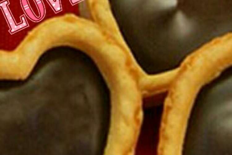 バレンタインに生チョコ 本命 友チョコ レシピ 作り方 By めぐたん クックパッド 簡単おいしいみんなのレシピが356万品