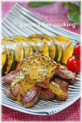 ホクホクかぼちゃと豚肉のカレーマヨソース