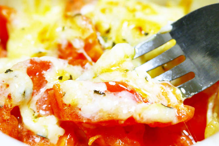 簡単にイタリアン 完熟トマトのチーズ焼き レシピ 作り方 By ほっこり の クックパッド